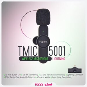 میکروفون تسکو TMIC 5001W Lightning