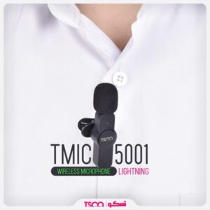 تسکو TMIC 5001W Lightning