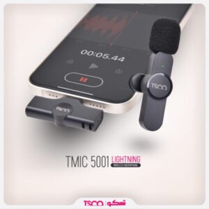 TMIC 5001W Lightning