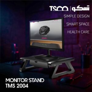 پایه مانیتور TMS 2004