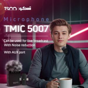 TMIC 5007
