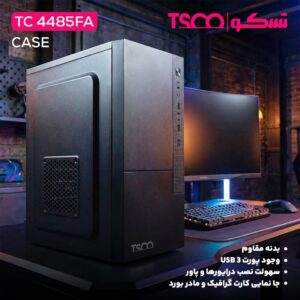 TC 4485FA