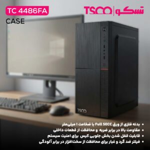 کیس تسکو TC 4486FA