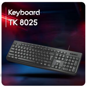 تسکو TK 8025