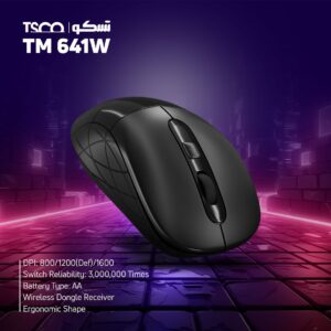 TM 641 W