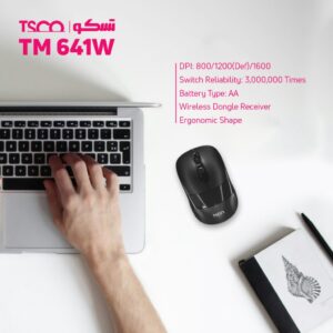 TM 641 W
