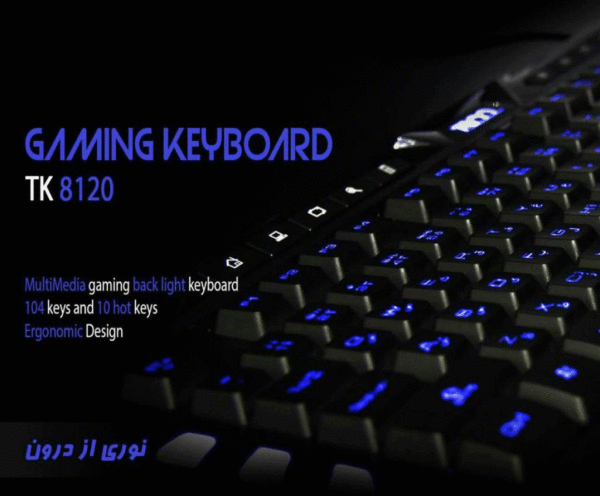 Keybord TSCO TK 8120N