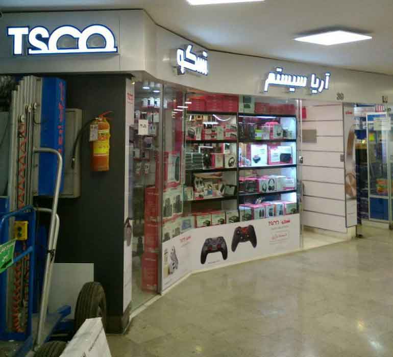tinoto shop