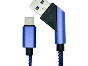 CHARGING CABLE TSCO TC-C60