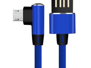 CHARGING CABLE TSCO TC-A49