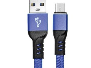 CHARGING CABLE TSCO TC-A59