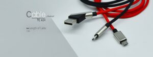 CHARGING CABLE TSCO TC-A24