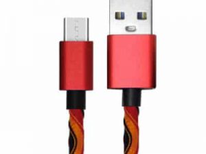 CHARGING CABLE TC-A153