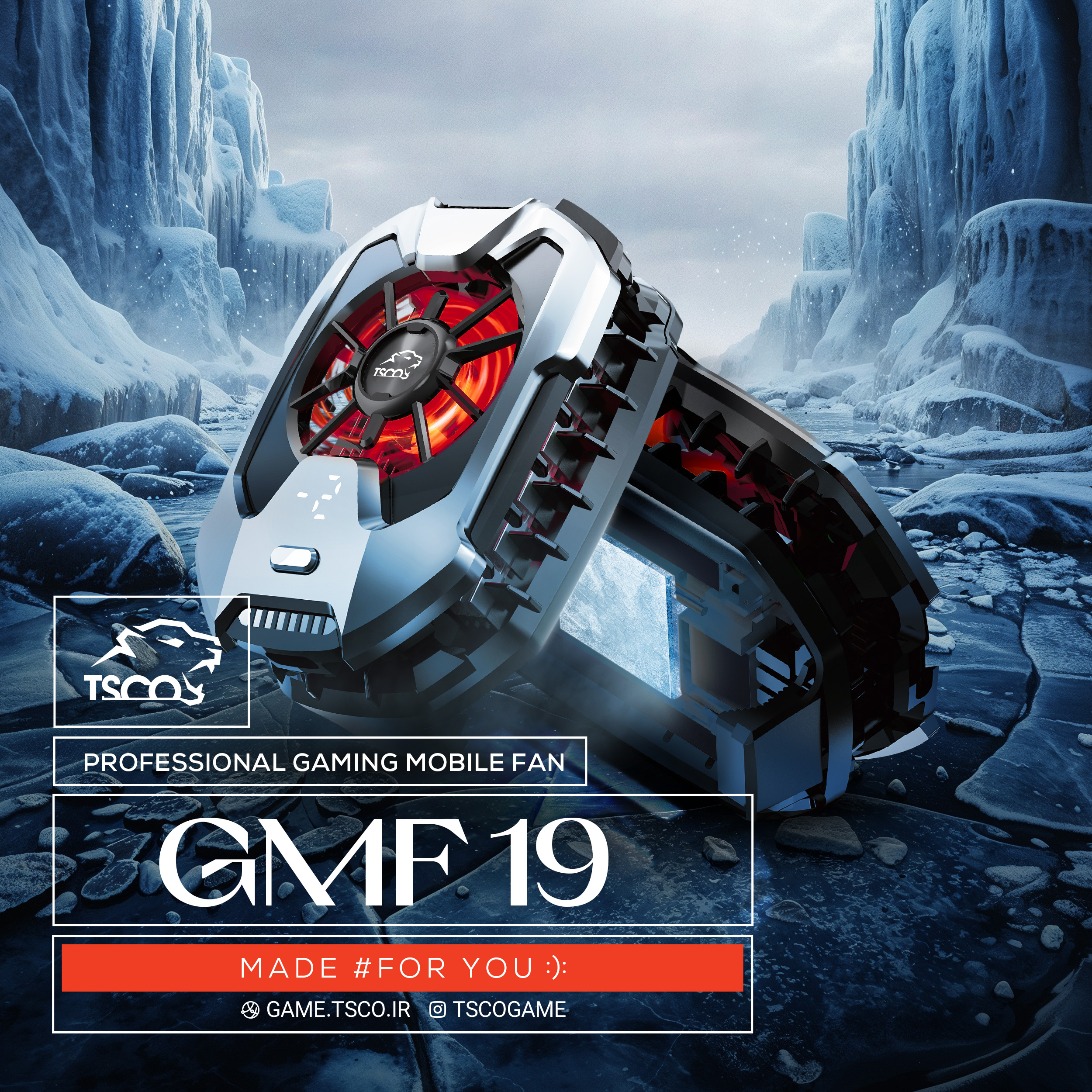 GMF-19-P فن گیمینگ موبایل تسکو GMF 19 VINDAR