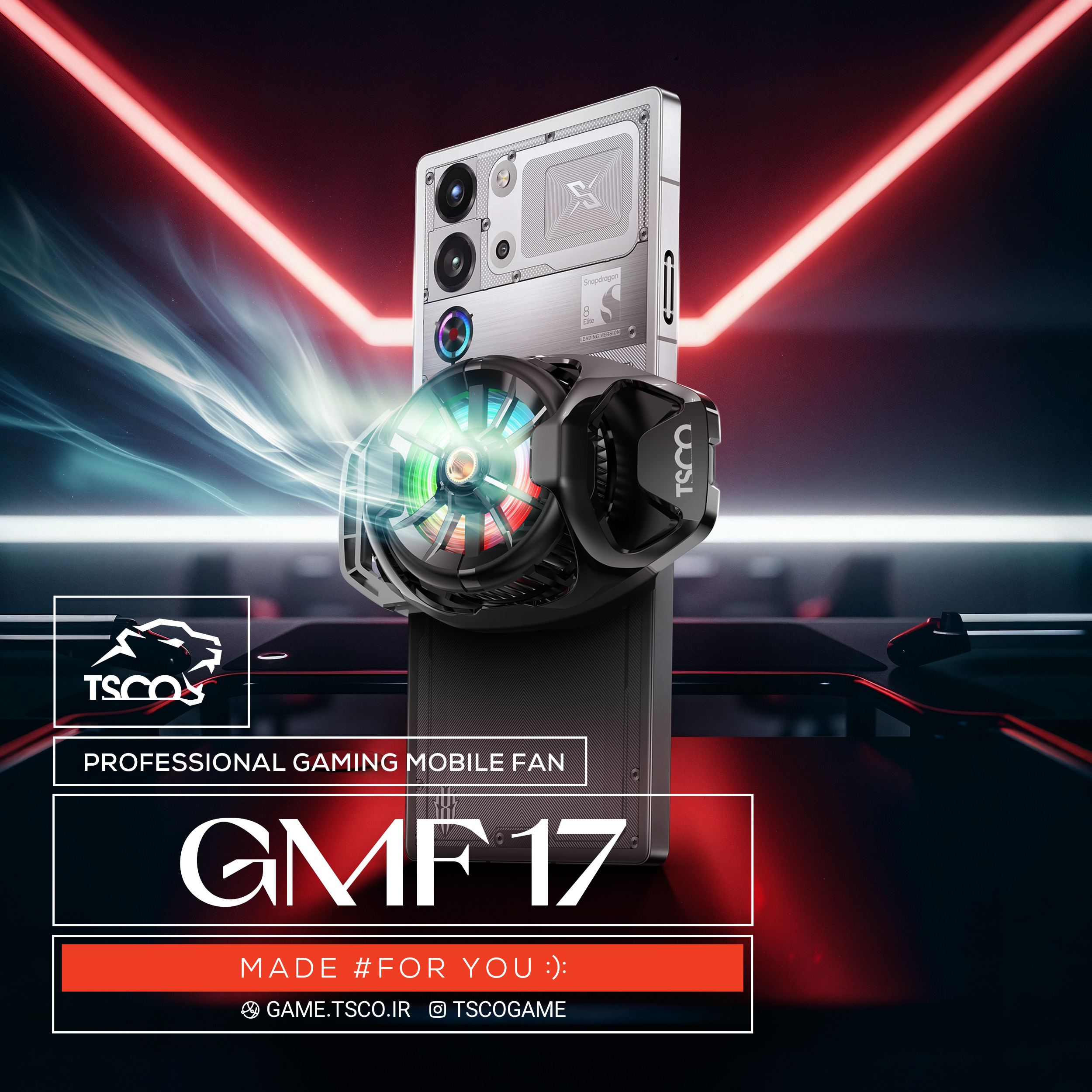 gnf17-P فن گیمینگ موبایل تسکو GMF 17JOTUN