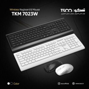 TSCO TKM 7023 W